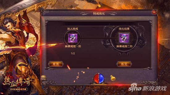 2003我本沉默风云传奇之传奇私服数据库在哪里