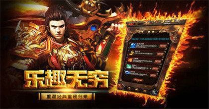 传奇3d手游哪里打书,传奇3D手游:哪里打书最划算?