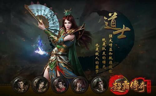 今年热门传奇手游有哪些,今年有哪些热门传奇手游?