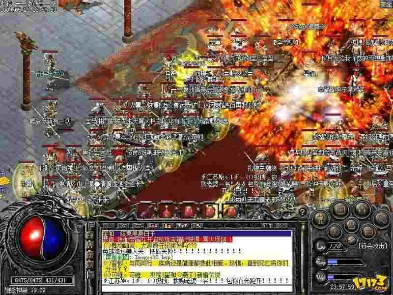 无充值高爆版传奇之热血传奇勇士怎么升级