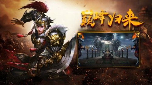 传奇世界手游充值卡怎么用,传奇世界手游充值卡怎么用?