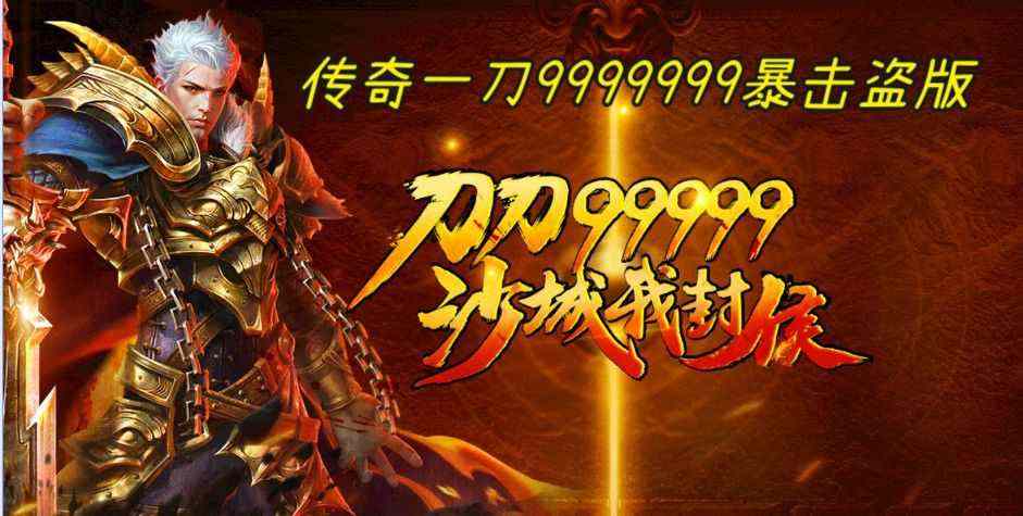 传奇世界手游版怎么退出,如何优雅退出传奇世界手游版?