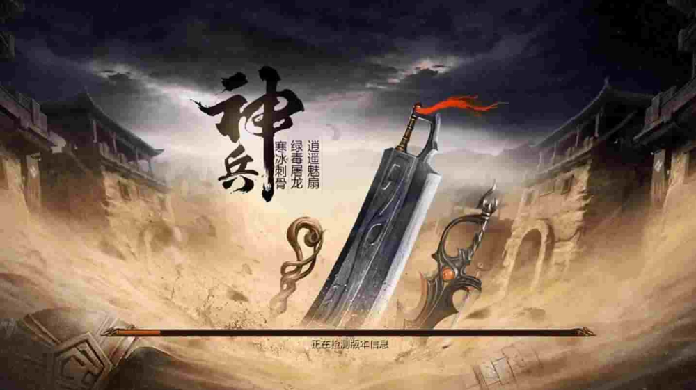 国战传奇手游怎么玩,国战传奇手游怎么玩?
