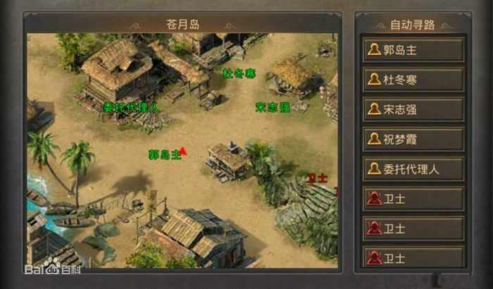 传奇手游攻速怎么修改,传奇手游攻速怎么修改？