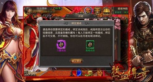 代理传奇手游多少折扣正常,代理传奇手游多少折扣正常？